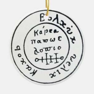 CHROM SKULL DAMASK / PIRATEN TREASURE MAP KERAMIK ORNAMENT