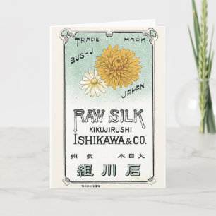 Chrysanthemen-Blume Vintage Japanisches Seidenetik Karte