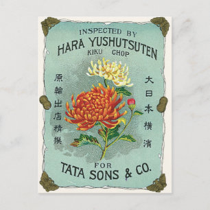Chrysanthemen-Blume Vintage Japanisches Seidenetik Postkarte