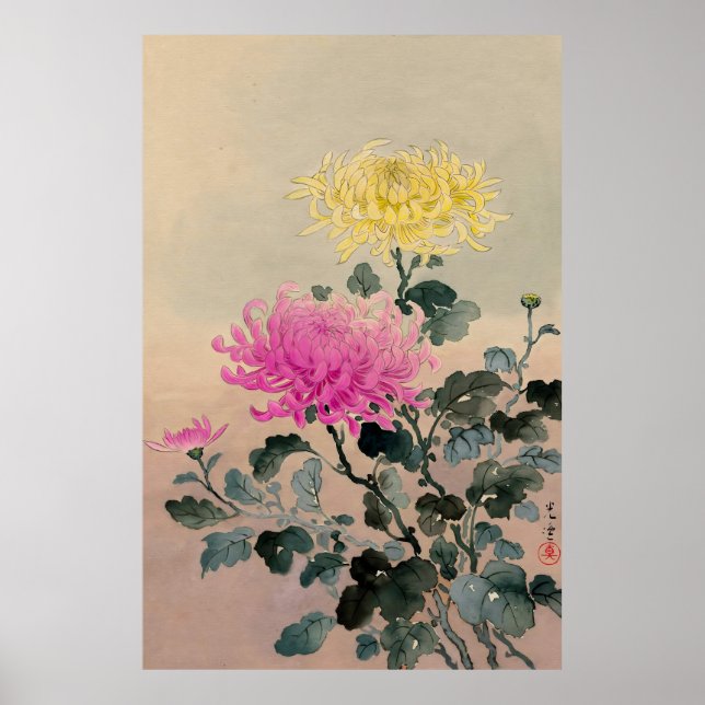Chrysanthemum 1930 von Tsuchiya Koitsu Poster (Vorne)