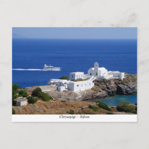 Chrysopigi - Sifnos Postkarte