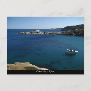 Chrysopigi - Sifnos Postkarte