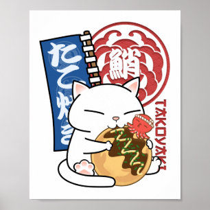 Chubby Cat Takoyaki Poster