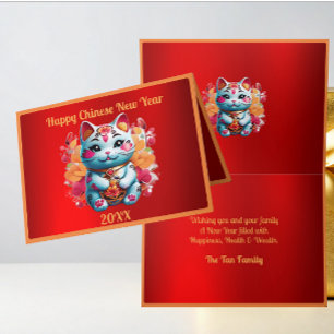 Chubby Fortune Cat Chinesisches Neujahr geschlosse Feiertagskarte