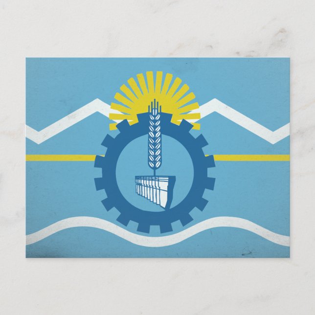 Chubut Postkarte (Vorderseite)