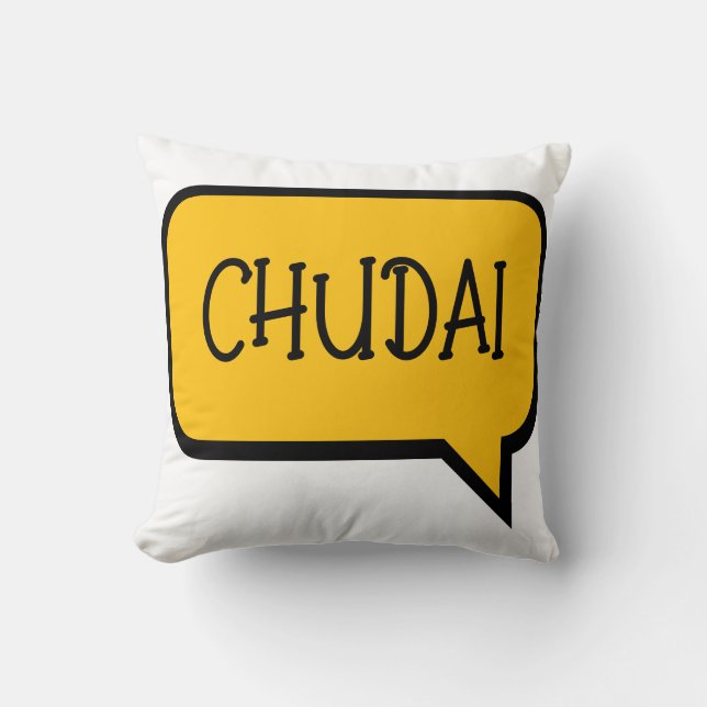 Chudai Throw Pillow Kissen (Vorderseite)
