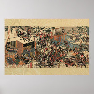 Chûishingura: yo-uchi no zu 47 ronin poster