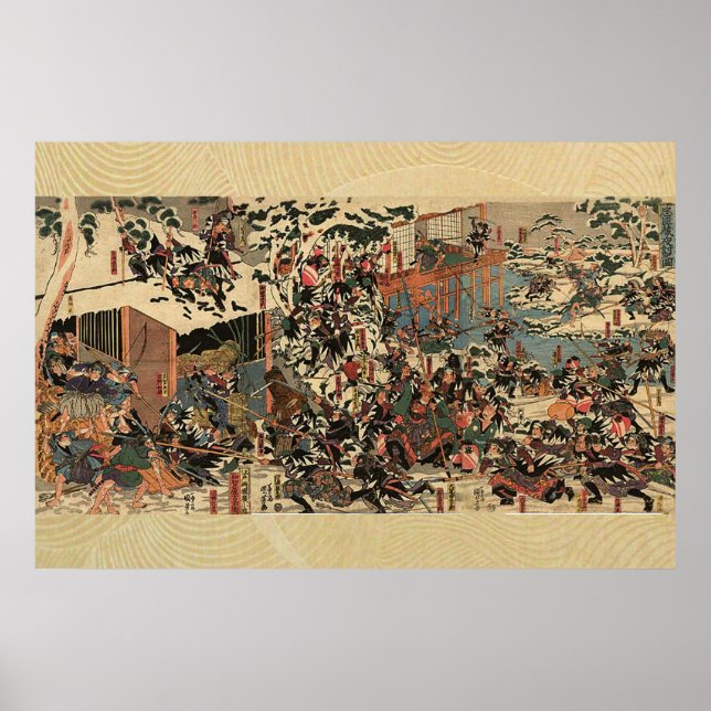 Chûishingura: yo-uchi no zu 47 ronin poster (Vorne)