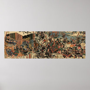 Chûishingura: yo-uchi no zu 47 ronin poster