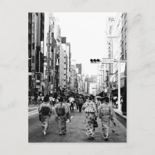 Chuo-dori Ginza Tokio Postkarte