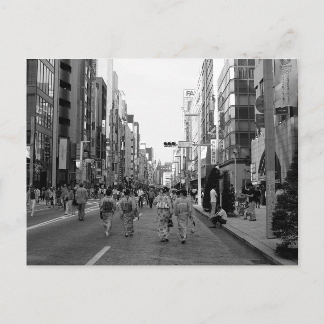 Chuo-dori, Ginza: Tokio Postkarte (Vorderseite)