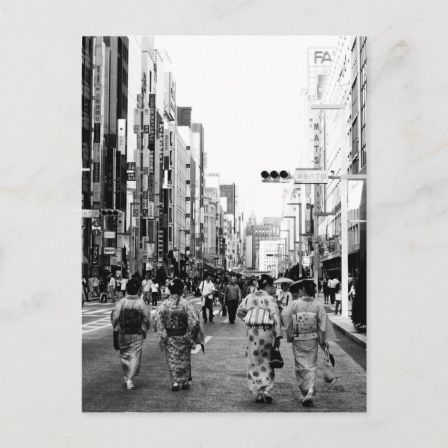 Chuo-dori Ginza Tokyo Postcard Postkarte (Vorderseite)