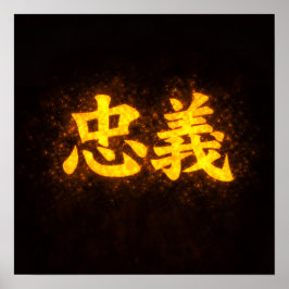 Chuugi (忠義) – Eine der Sieben Tugenden des Bushidō Poster