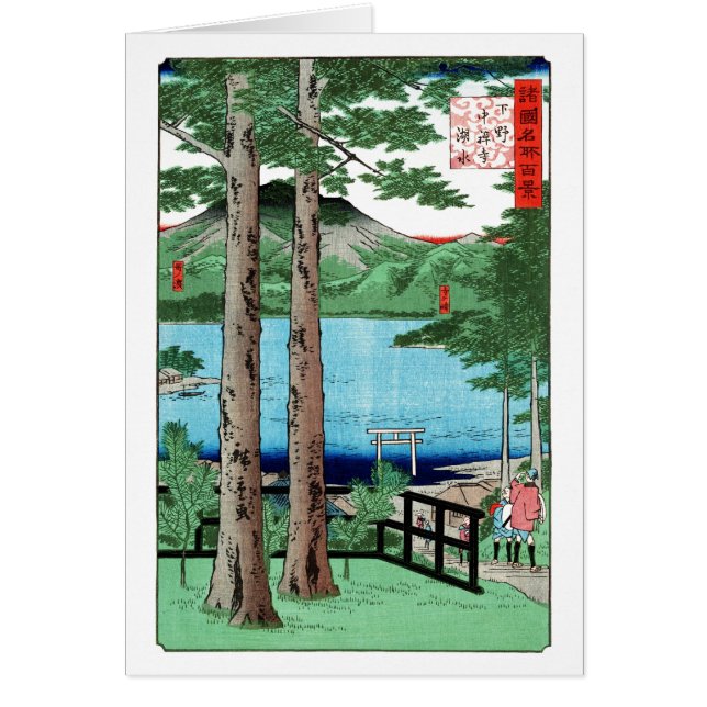 Chuzenji Lake Hiroshige Japanische Kunst (Vorne)