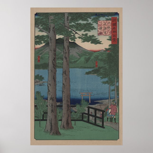 Chuzenji Lake in der Provinz Shimozuke Poster (Vorne)