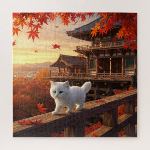 Cinematic Puzzle: Fluffy Kitten im Kiyomizu Tempel Puzzle