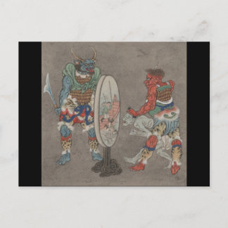 Circa 19. Jahrhundert Japanische Kunst Postkarte