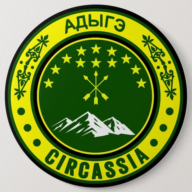 Circassian,adiga Fahne,Adygea,Cirkassische Flagge. Button (Vorderseite)