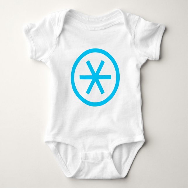 Circlated Asterisk Baby Strampler (Vorderseite)