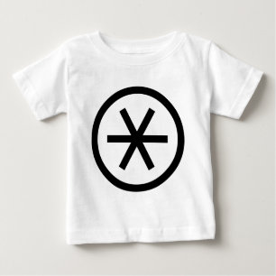 Circlated Asterisk Baby T-shirt