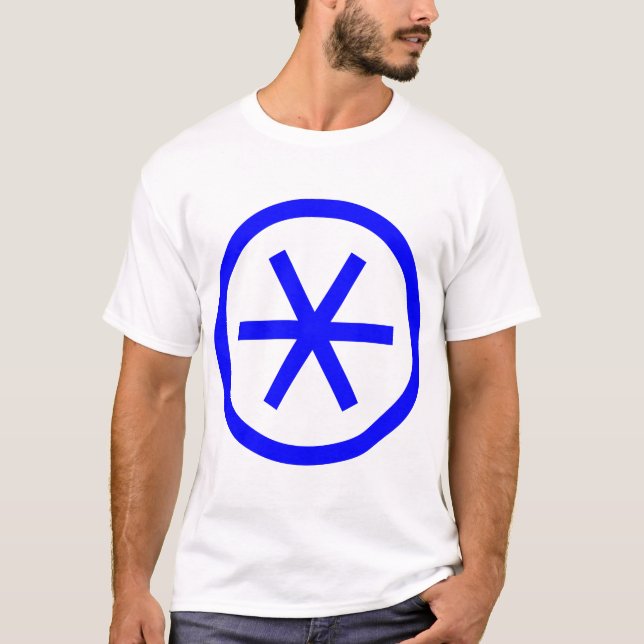 Circlated Asterisk T-Shirt (Vorderseite)