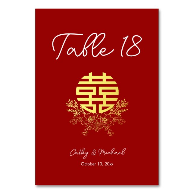 Circle Double glücklichiness Blume chinesische Hoc Tischnummer (Vorderseite)