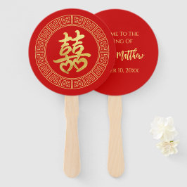 Circle Frame doppeltes Glück Chinesische Hochzeit Fächer