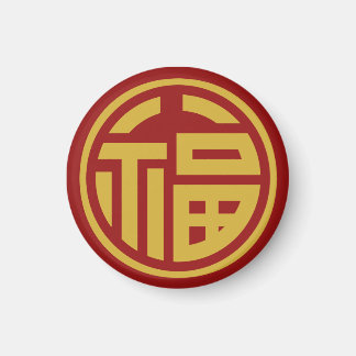 Circle Luck von stlady_1989 Magnet