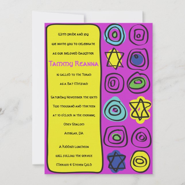 CIRCLES and SQUARES Bar Bat Mitzvah Einladung (Vorderseite)