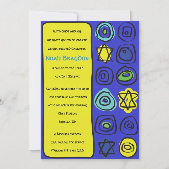CIRCLES und SQUARES Bar Bat Mitzvah Einladung (Vorderseite)