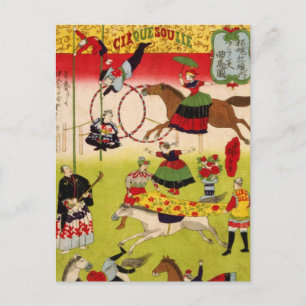 CircueSoulie Postkarte