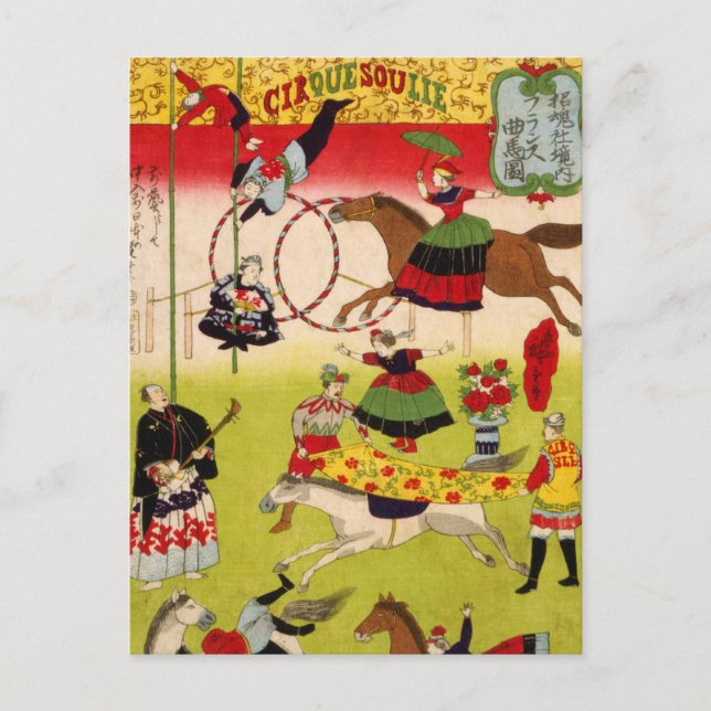 CircueSoulie Postkarte (Vorderseite)