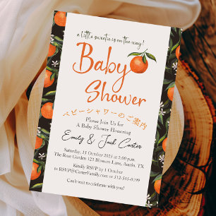 Citrus Baby Dusche Vintag Orange Black Patter Einladung