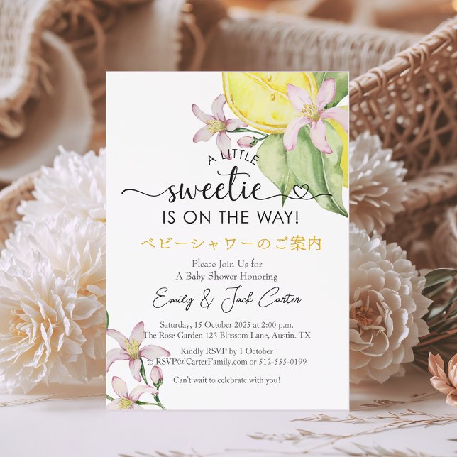 Citrus Baby Shower Lemon Blossom Wasserfarbe Blüte Einladung (Von Creator hochgeladen)