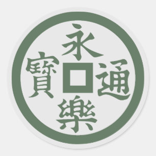 Clan Oda Wappen (Kamon) Klassischer Rundsticker Runder Aufkleber