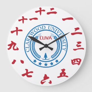 CLAREWOOD UNIVERSITÄT GROßE WANDUHR