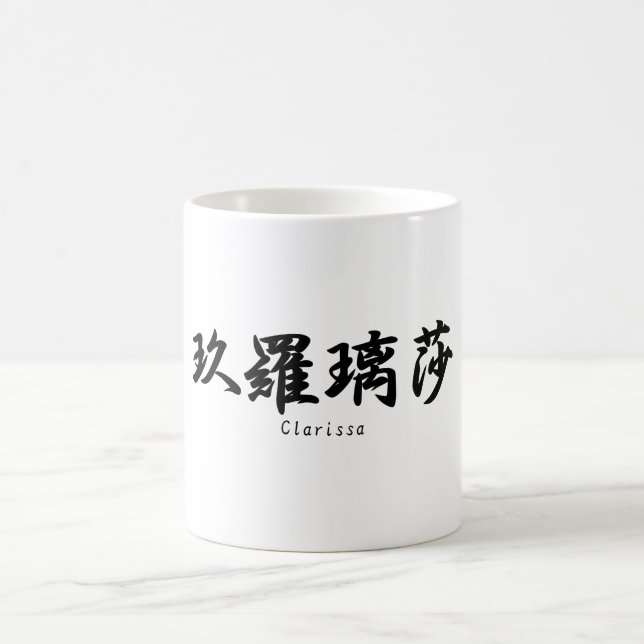 Clarissa übersetzte in japanische Kanjisymbole Tasse (Mittel)