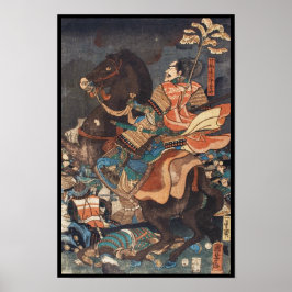 Clasic Vintag ukiyo-e legendären Samurai General Poster