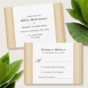 Classic Birthday Party Gold UAWG Response Card RSVP Karte