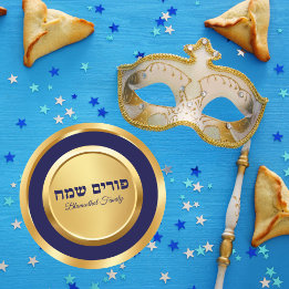 Classic Blue und Gold Happy Purim Runder Aufkleber