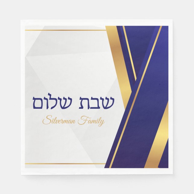 Classic Blue und Gold Shabbat Serviette (Vorderseite)
