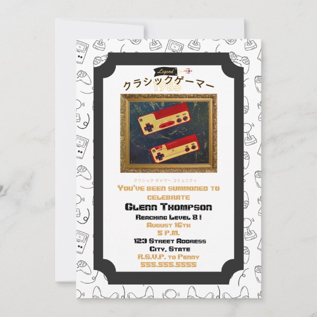 Classic Gamers Birthday Outta Sight 83 Einladung (Vorderseite)