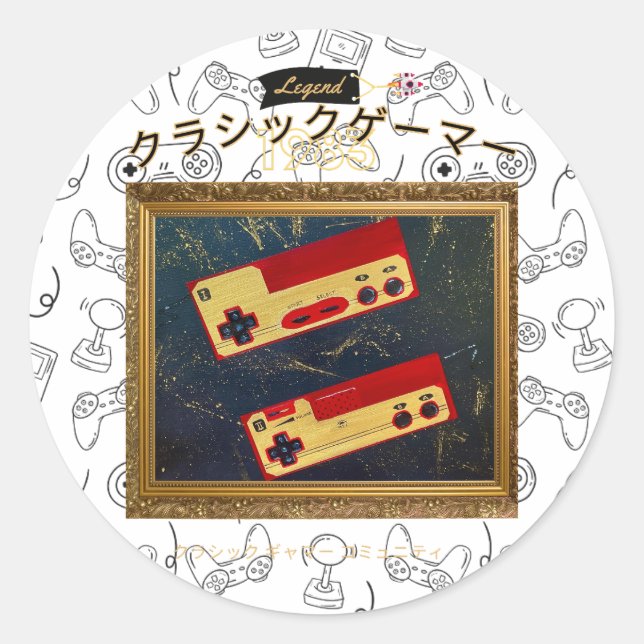 Classic Gamers Birthday Party Outta Sight 83 Label Runder Aufkleber (Vorderseite)