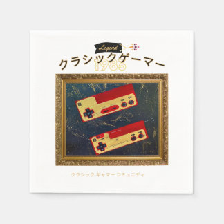 Classic Gamers Birthday Party Outta Sight 83 Serviette