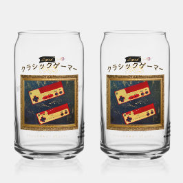 Classic Gamers Outta Sight 83 Paare Set Dosenglas