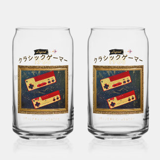 Classic Gamers Outta Sight 83 Paare Set Dosenglas