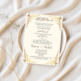 Classic Gold Arabisch Englisch Moderne Muslime Einladung