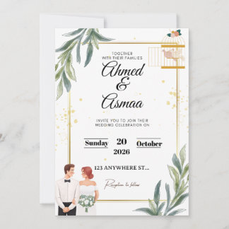 Classic Gold Wedding Invite | Minimal Foil Look |  Feiertagskarte