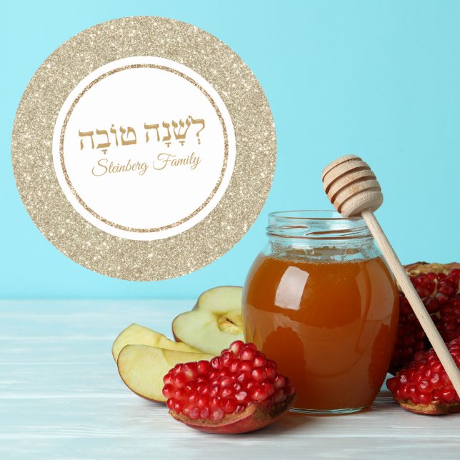 Classic Golden Hebrew Rosh Hashanah Stickers (Von Creator hochgeladen)
