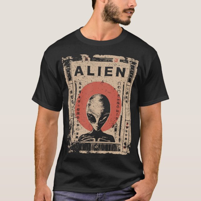 Classic Gray Alien Extraterrestrische Gestaltung T-Shirt (Vorderseite)